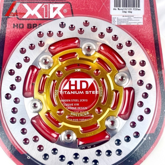 Đĩa X1R 220mm 